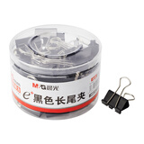 【超级爆款】晨光(M&G)文具6#15mm 60只/罐 黑色长尾夹 小号金属票据夹 Eplus系列办公用品燕尾夹ABS92737