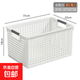 叁沃 文件文具收纳洞洞筐 简约镂空置物筐篮子 北欧白-大号
