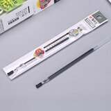 晨光（M&G）文具 0.5mm黑色中性笔芯 拔盖子弹头笔芯 签字笔替芯 水笔芯 Q7/ 6600/33109适用 20支/盒MG6102