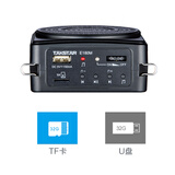 得胜（TAKSTAR）E180M大功率小蜜蜂扩音器教师专用导游教学上课用便携式腰挂喇叭音箱 夏日红