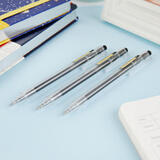 晨光(M&G)文具 按动中性笔0.5学生黑笔签字笔商务子弹头水笔办公用品 黑色 12支/盒