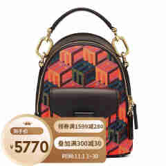 MCM 奢侈品 中性Cubic Monogram Patricia拼色提花超迷你双肩背包 MWKCSCK01 MT001 均码