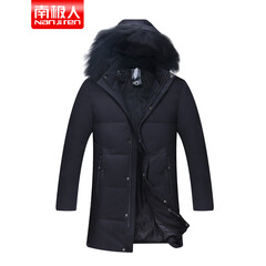 南极人中老年人牛仔裤男弹力高腰宽松直筒中年