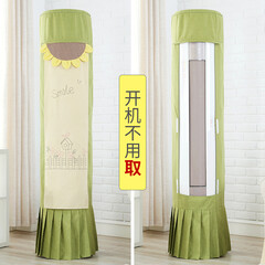 欣伊 格力美的空调罩挂机开机可用挂式空调罩