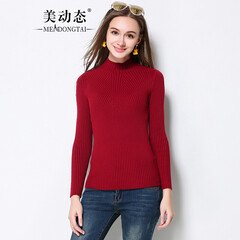 美动态大码女装雪纺衫微胖mm2018新款春装遮