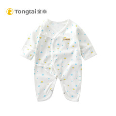 童泰春秋婴儿衣服长裤男女宝宝外出休闲裤子 