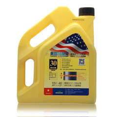 车迷频道马速宝磁润润滑油机油明星SM级别1