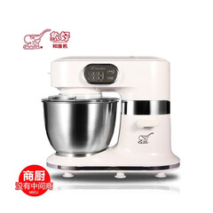大草原 厨师机和面机商用 7L多功能打蛋器 B7