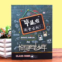 御目 情侣手表 韩版潮文艺学生表 文字控情侣手