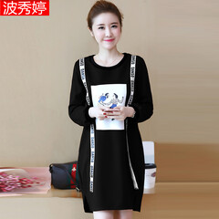 波秀婷 大码牛仔裤女胖妹妹秋装韩版胖人女装