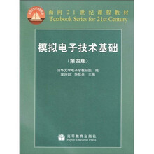 書摘