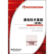 書