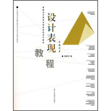 環(huán)境藝術(shù)