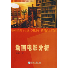 書摘