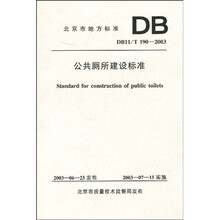 db