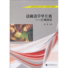 書摘