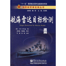 目標(biāo)檢測