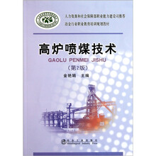 書摘