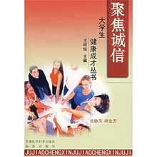 書評(píng)