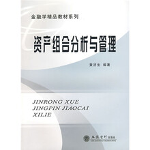 書摘