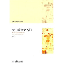 書評