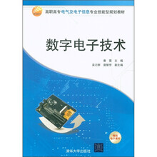 信息技術(shù)