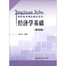 書摘