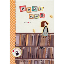 新蕾原創(chuàng)橋梁書