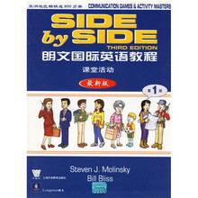 朗文國(guó)際