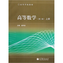 教材數(shù)學