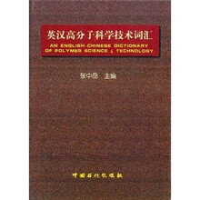 書(shū)摘