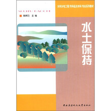 dvd光盤