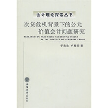 書摘