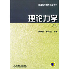 書摘
