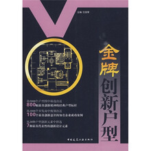 創(chuàng  )新