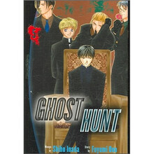 ghost