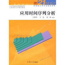 書摘