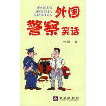 話筒