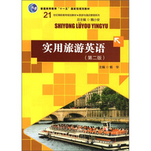 書摘