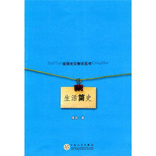 書評