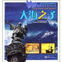 書(shū)摘