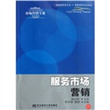 書摘