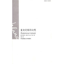 書評