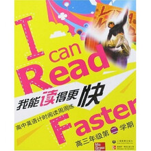 年級二