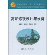 書(shū)摘