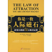 書評(píng)