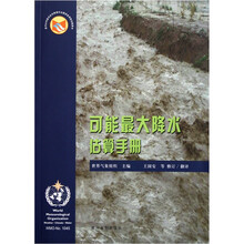 書摘