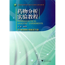 書摘