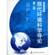 現(xiàn)代