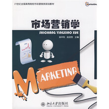 書摘